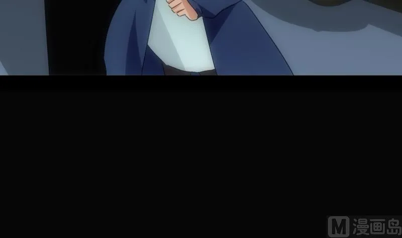 第44话 永别 第46页
