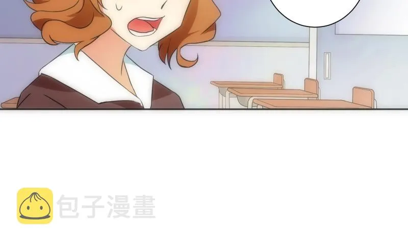 第45话 睁眼 第6页