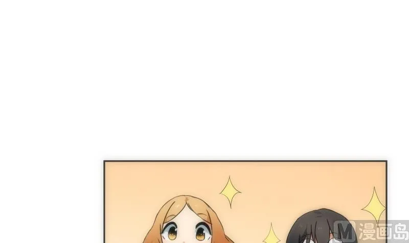 第45话 睁眼 第7页