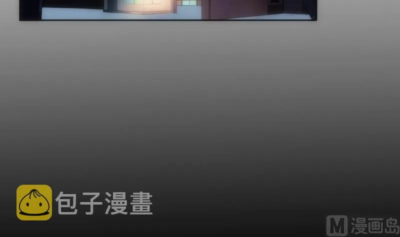 第45话 睁眼 第16页