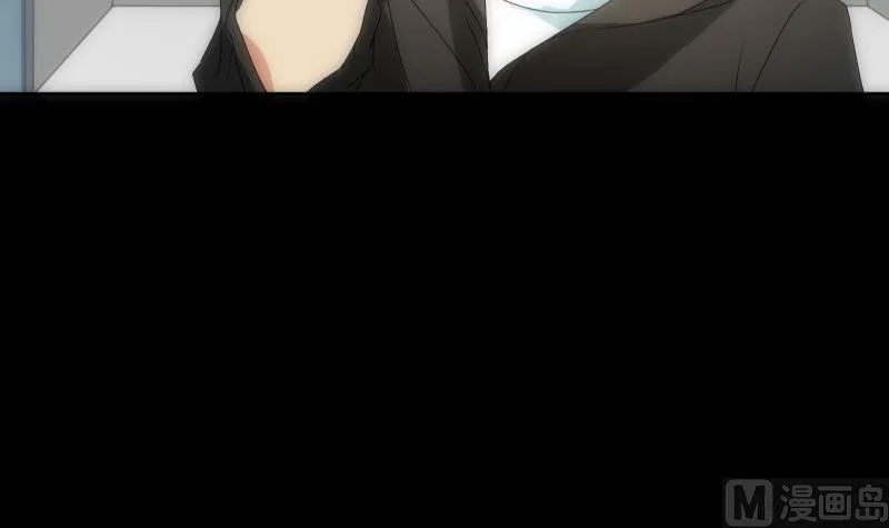 第45话 睁眼 第37页