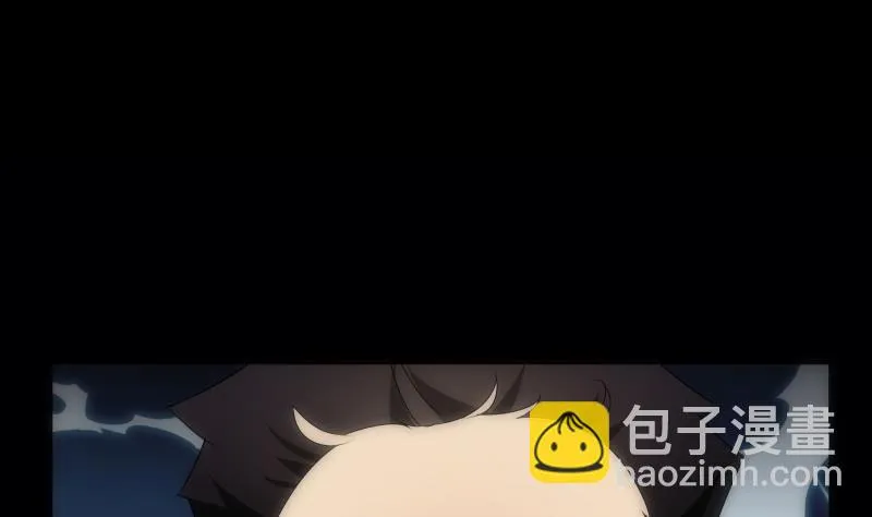 第49话 实现 第2页
