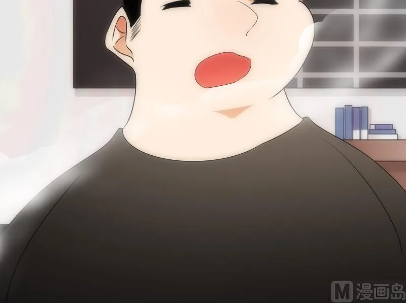 第49话 实现 第31页