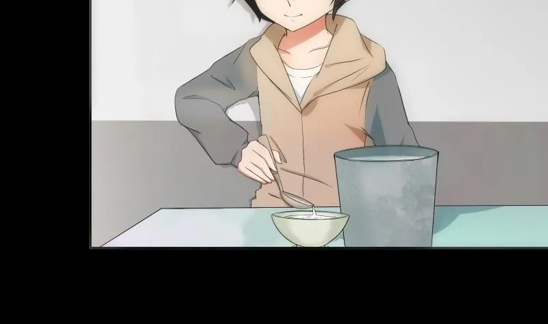 第49话 实现 第39页
