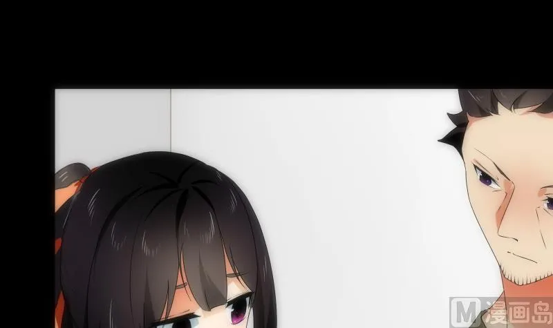 第49话 实现 第64页