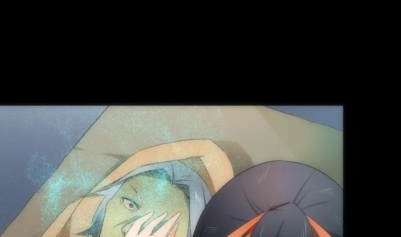 第49话 实现 第68页