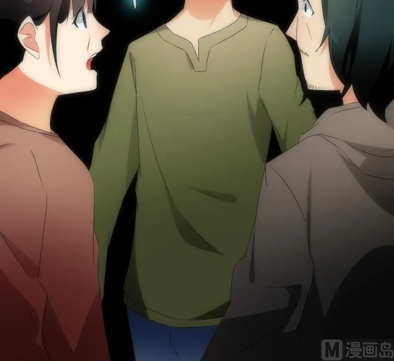 第49话 实现 第109页