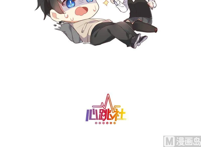 第49话 实现 第118页
