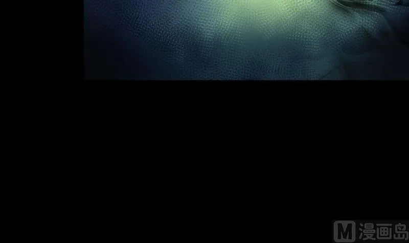 第50话 黑影 第10页