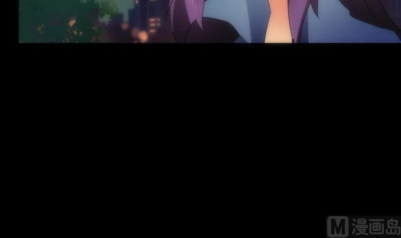 第50话 黑影 第43页