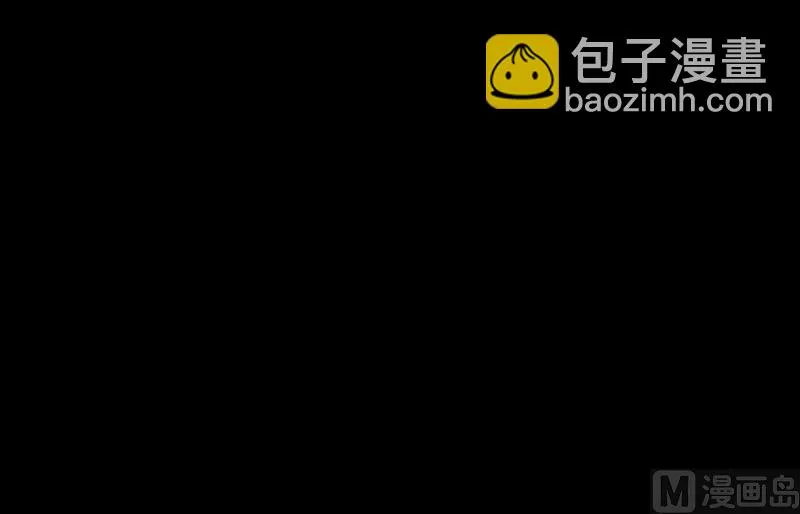 第50话 黑影 第49页