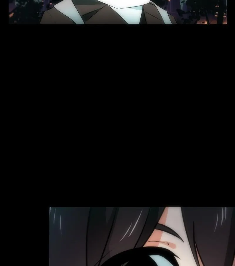 第51话 停电 第3页