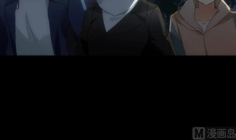 第51话 停电 第10页