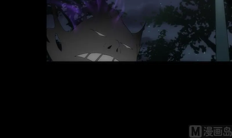 第51话 停电 第13页