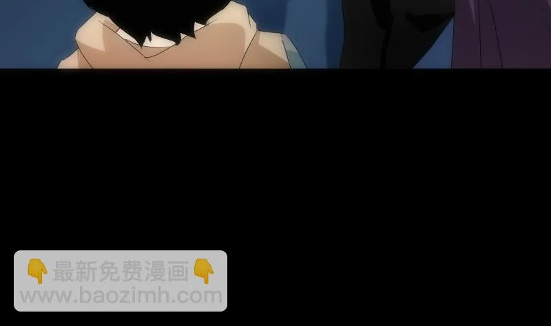 第51话 停电 第17页