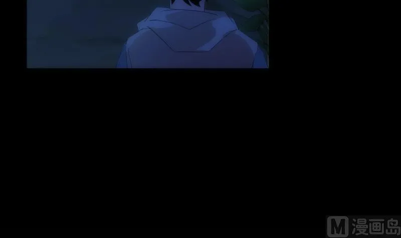 第53话 吞食 第64页