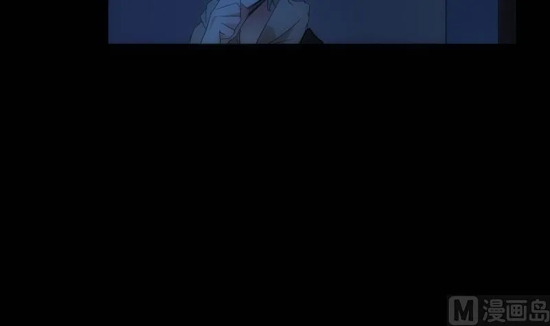 第53话 吞食 第28页