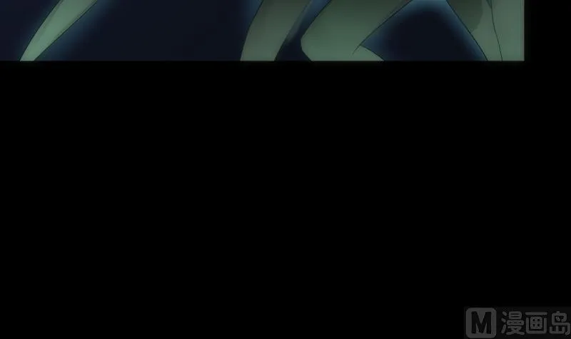 第54话 融合 第46页