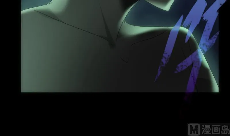 第54话 融合 第49页
