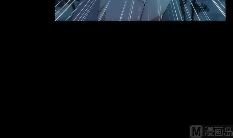 第54话 融合 第52页