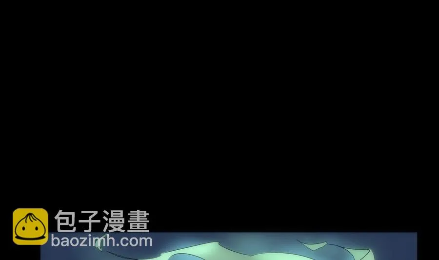 第55话 危机 第2页