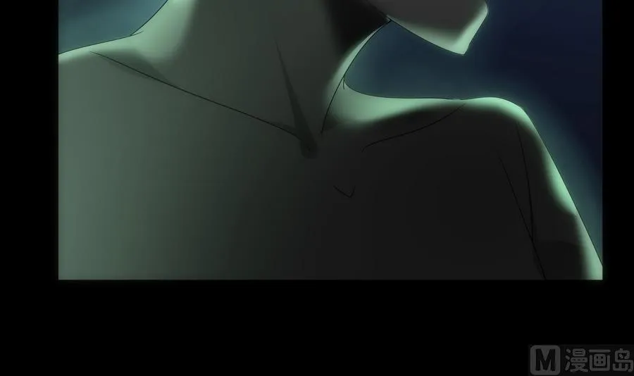 第55话 危机 第4页