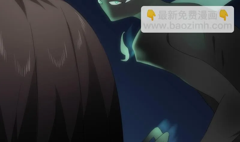 第55话 危机 第27页