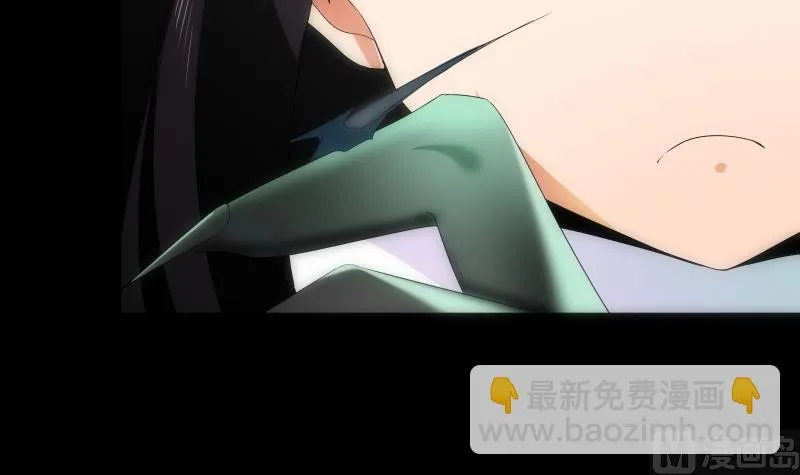 第55话 危机 第31页
