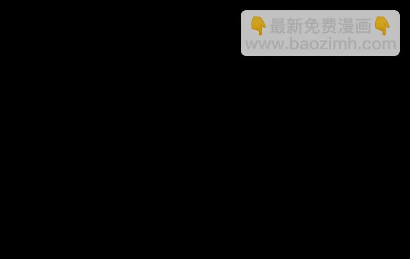 第55话 危机 第38页