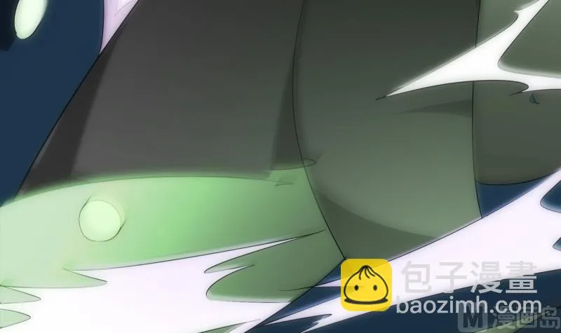 第56话 退灭 第43页