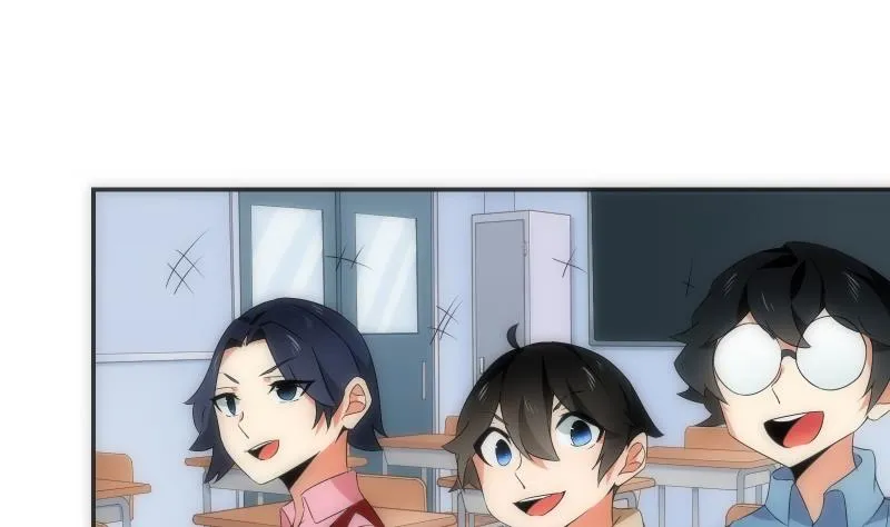 第57话 探知 第8页