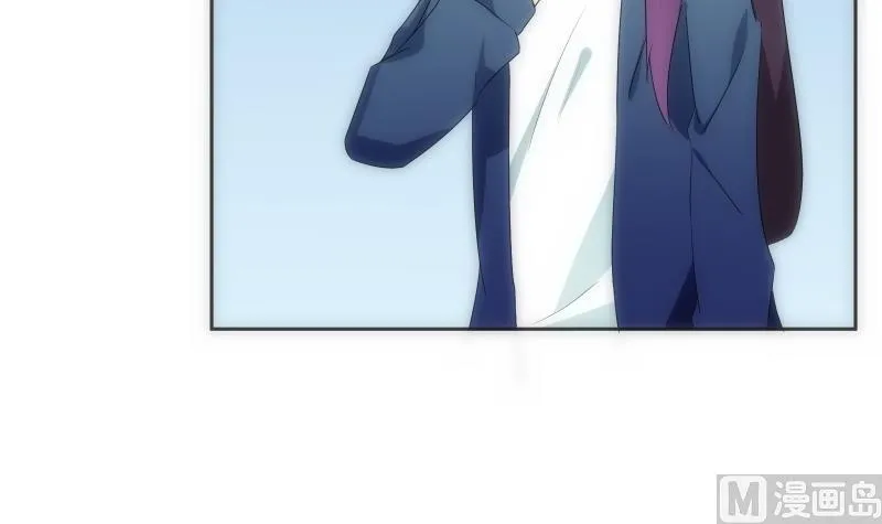 第57话 探知 第46页