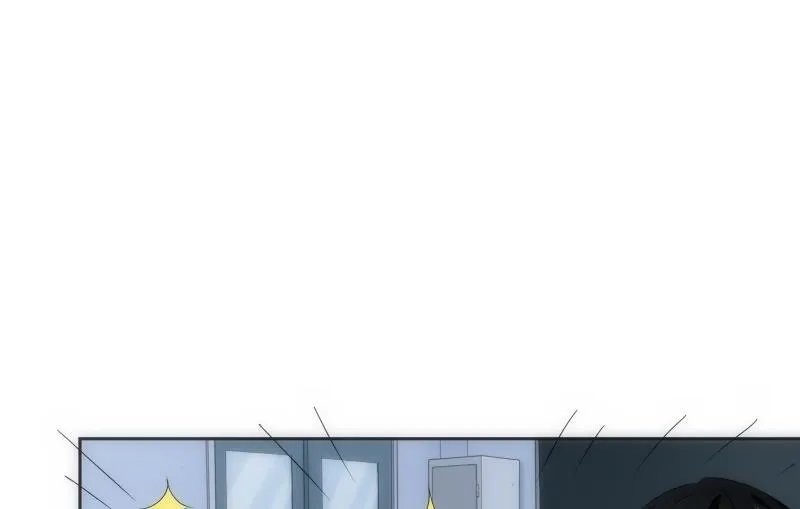 第57话 探知 第47页