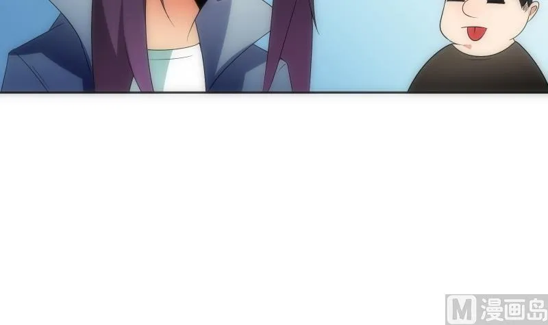 第58话 排查 第49页