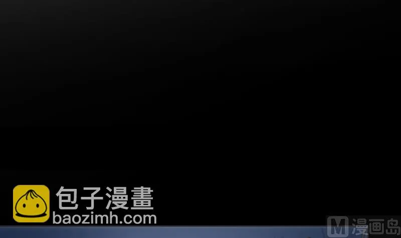 第60话 活画 第4页