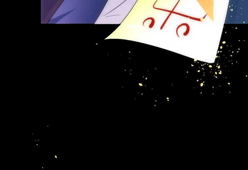 第61话 转机 第44页