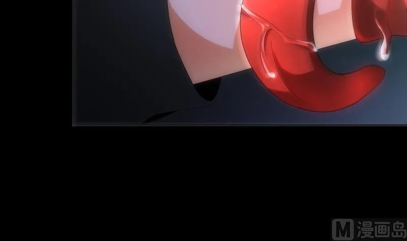 第61话 转机 第7页