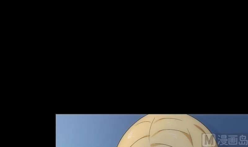 第61话 转机 第25页