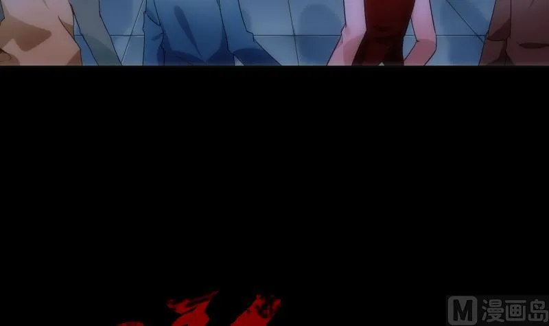 第61话 转机 第31页