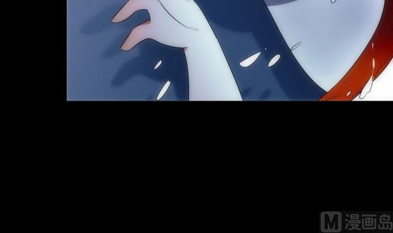 第61话 转机 第34页
