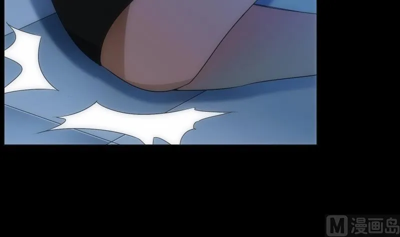 第61话 转机 第37页
