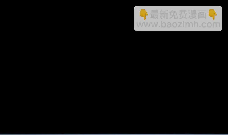 第61话 转机 第38页