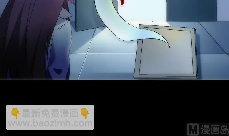 第61话 转机 第40页