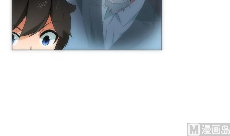 第64话 使者 第16页