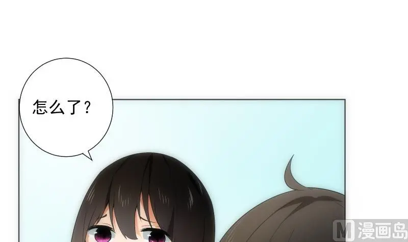 第64话 使者 第25页