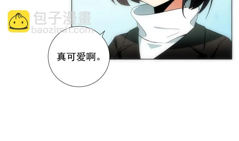 第64话 使者 第44页