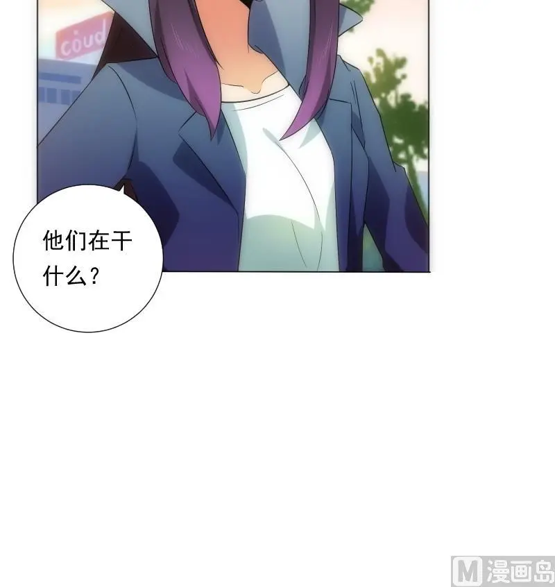 第64话 使者 第52页