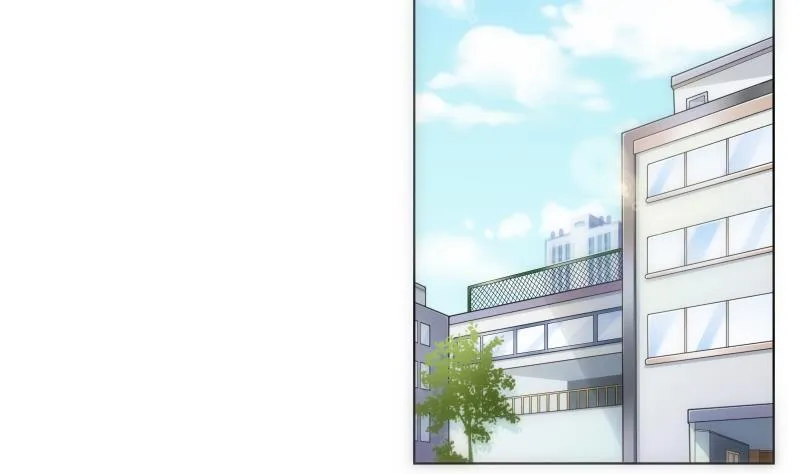 第64话 使者 第3页