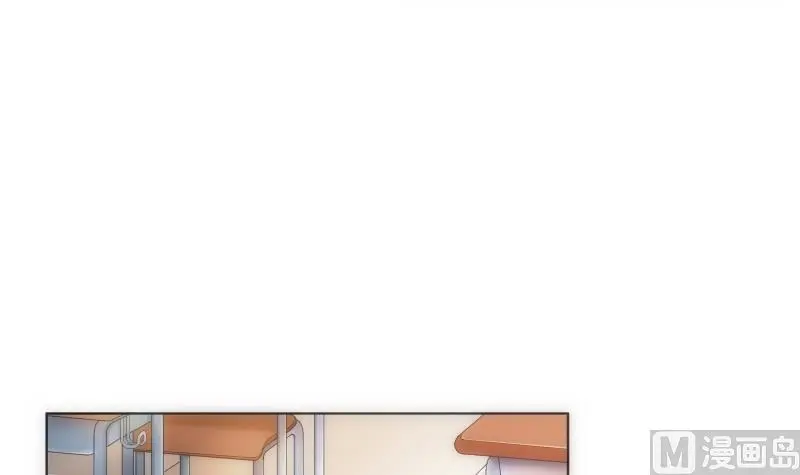 第64话 使者 第4页