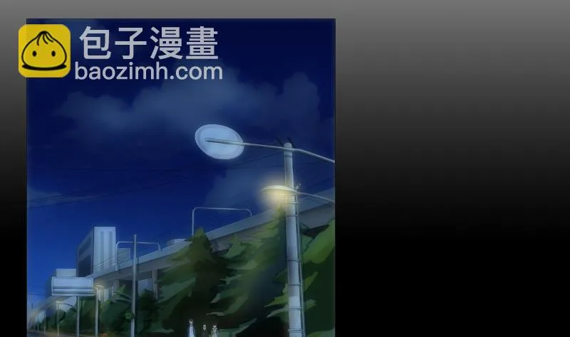 第65话 现身 第11页